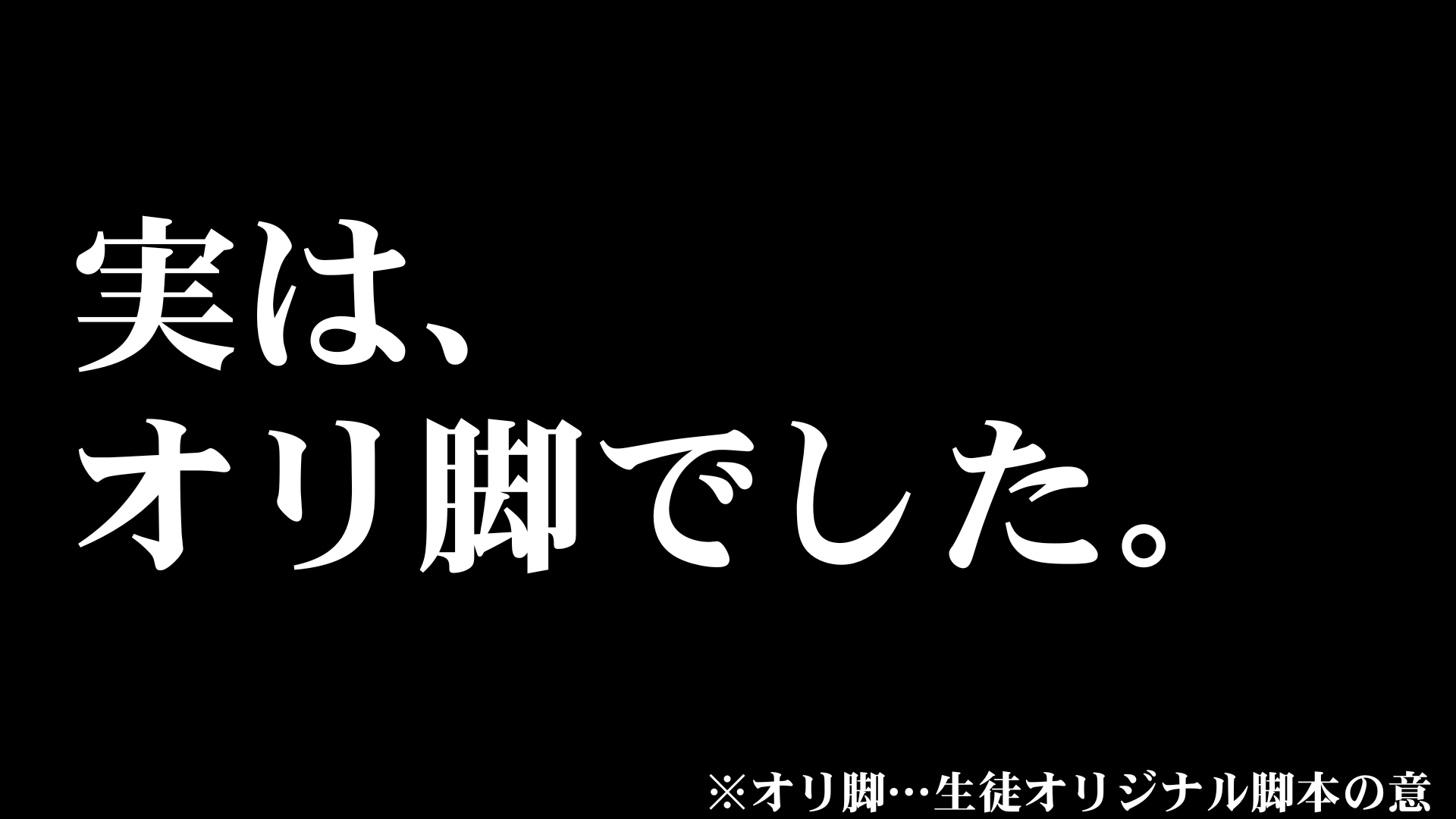 記事画像
